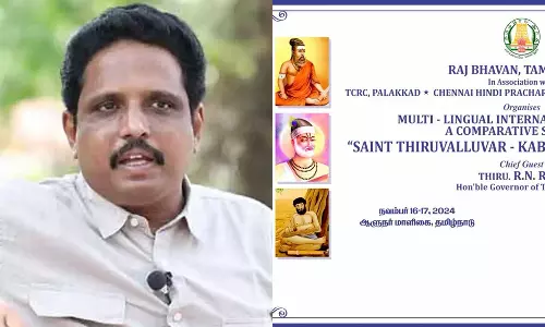 வள்ளுவருக்கு காவியடிப்பவர்கள் வள்ளுவத்தில் கைவைக்க முடியாது- எம்.பி. சு.வெங்கடேசன்