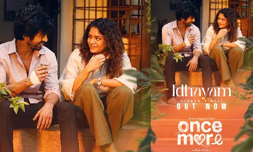 ஒன்ஸ்மோர் படத்தின் 2-வது சிங்கிள் இதயம் ரிலீஸ்