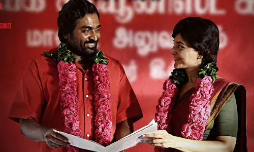 விடுதலை 2 படத்தின் தினம் தினமும் பாடல் வெளியானது