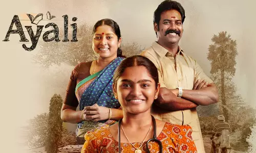 55வது சர்வதேச திரைப்பட விழா- சிறந்த வெப் சீரீஸ் விருதுக்கு அயலி பரிந்துரை