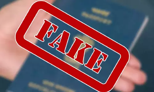 திருச்சி விமான நிலையத்தில் போலி பாஸ் போர்ட்டுடன் 2 பேர் கைது