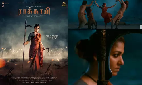 விழிகளில் தீயாய் வாளேந்தி வருகிறாள் - ராக்காயி டைட்டில்  டீசர் வெளியீடு