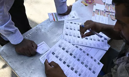 சிறப்பு முகாம்: வாக்காளர் பட்டியலில் பெயர் சேர்க்க 46 ஆயிரம் பேர் விண்ணப்பம்