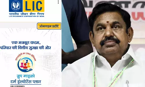 LIC இணையதளத்தில் இந்தி திணிப்பு- எடப்பாடி பழனிசாமி கடும் கண்டனம்