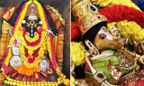 இன்றைய முக்கிய நிகழ்வுகள் மற்றும் பஞ்சாங்கம்- 20 நவம்பர் 2024