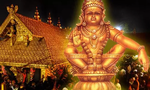 ஐயனுக்கு நெய் அபிஷேகம்