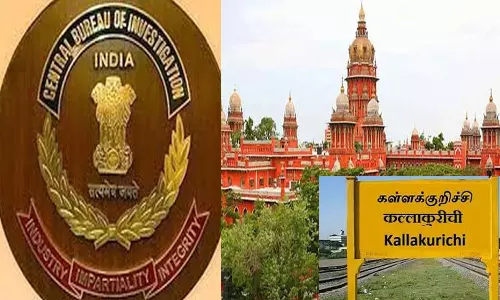 கள்ளக்குறிச்சி கள்ளச்சாராய வழக்கில் நாளை தீர்ப்பு!