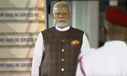 கயானாவுக்கு சென்ற பிரதமர் மோடிக்கு உற்சாக வரவேற்பு