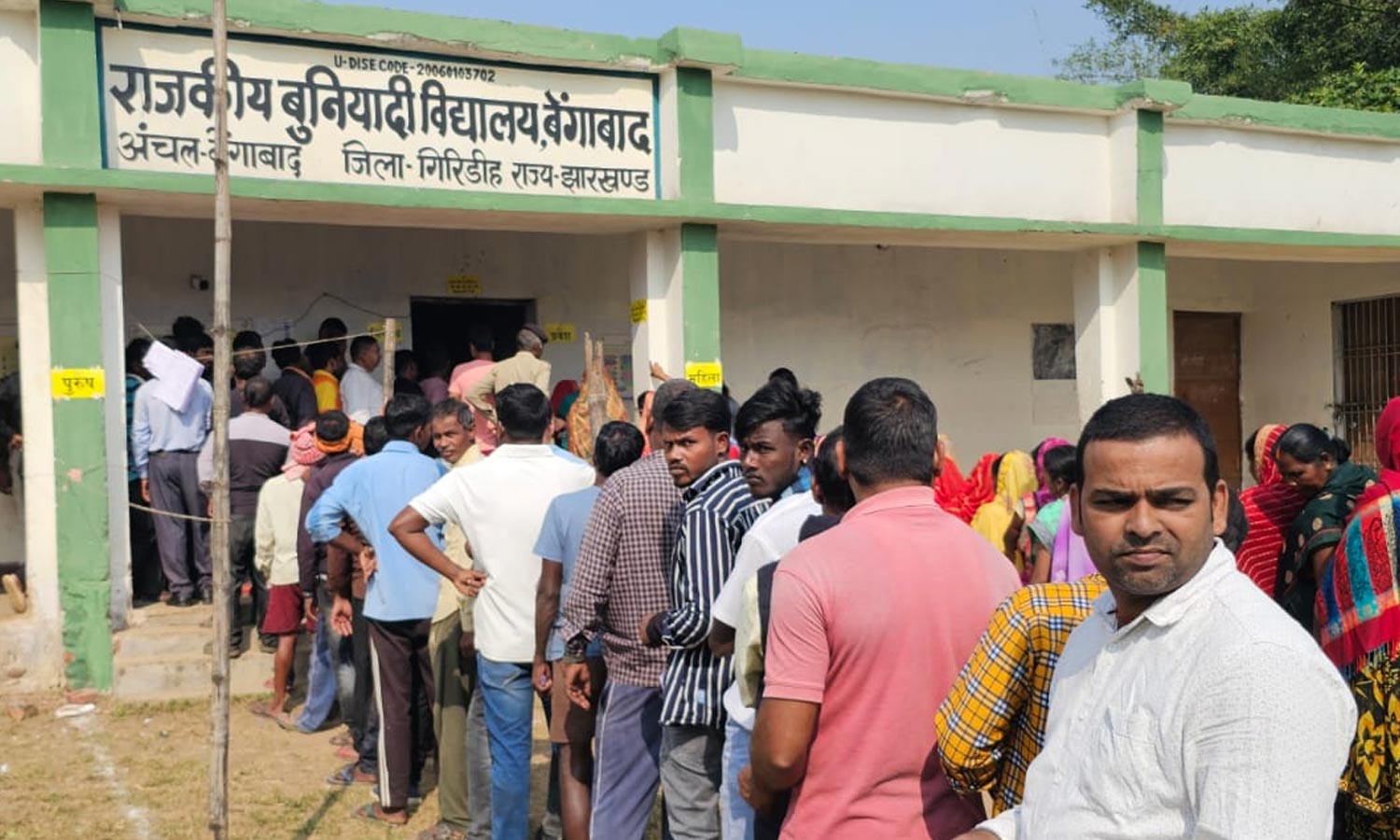 மகாராஷ்டிராவில் 11 மணி வரை 18.14 சதவீத வாக்குகள் பதிவு: ஜார்க்கண்டில் 31.37 சதவீத வாக்குகள் பதிவு மகாராஷ்டிராவில் 11 மணி வரை 18.14 சதவீத வாக்குகள் பதிவு: ஜார்க்கண்டில் 31.37 சதவீத வாக்குகள் பதிவு