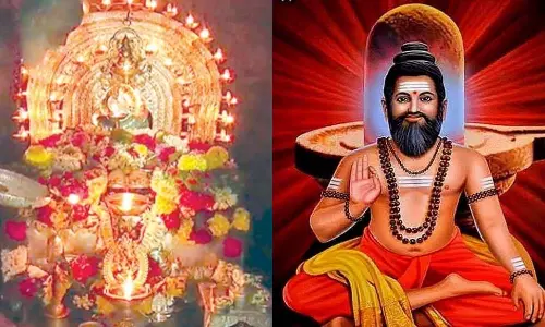 ஐப்பசி பரணி விழா உருவான வரலாறு