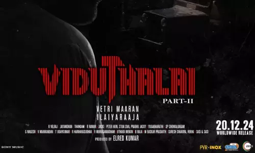 விடுதலை 2 அடுத்த அப்டேட் ரெடி.. மாஸ் காட்டும் படக்குழு