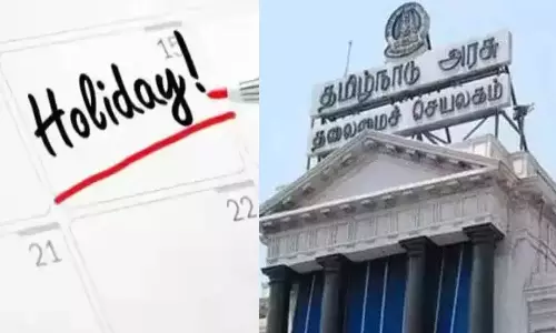 2025ம் ஆண்டின் பொது விடுமுறைகள்..! தமிழக அரசு அறிவிப்பு