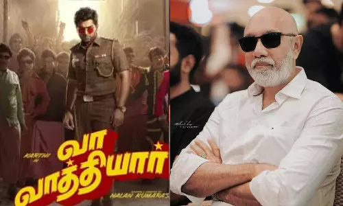 கார்த்திக்கு வில்லனாகும் சத்யராஜ்- வா வாத்தியார் படத்தின் புதிய அப்டேட்