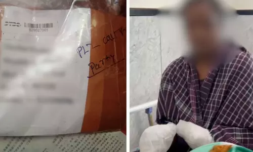 ஹேர் ட்ரையர் வெடித்தத்தில் பெண் படுகாயம் - மிஸ் ஆன பிளான்... அரங்கேறிய டுவிஸ்ட்!