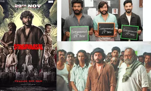 சொர்கத்துக்கு சாவி கிடைச்சா என்ன பண்ணுவீங்க?  .. சிறைசாலை பின்னணியில் `சொர்கவாசல் டிரெய்லர் வெளியீடு