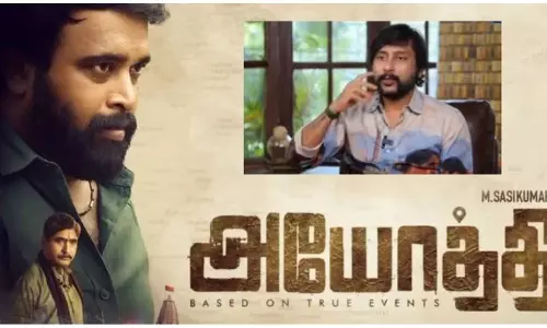 அயோத்தி பட வாய்ப்ப மிஸ் பண்ணதுக்கு  வருத்தபடுறேன் - ஆர் ஜே பாலாஜி