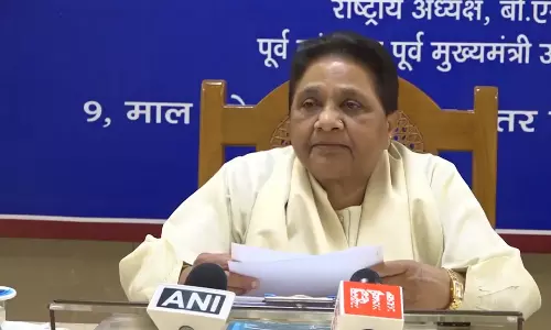 இனி இடைத்தேர்தல்களில் பகுஜன் சமாஜ் கட்சி போட்டியிடாது - மாயாவதி திட்டவட்டம்