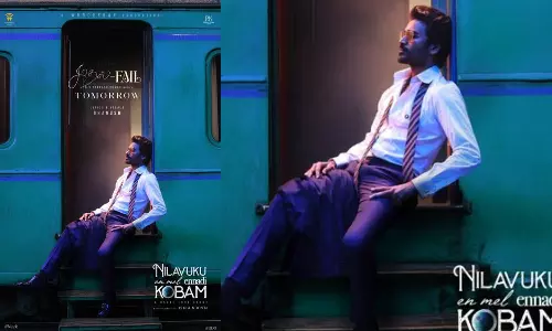 காதல் ஃபெயிலா போச்சு டா.. லைஃபே பெயினா ஆச்சு டா - NEEK பாடல் நாளை வெளியீடு