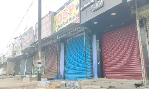 நாமக்கல்லில் இன்று கடையடைப்பு போராட்டம்