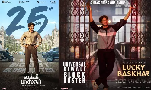 துல்கர் சல்மான் நடித்த லக்கி பாஸ்கர் திரைப்படத்தின் ஓடிடி ரிலீஸ் அறிவிப்பு