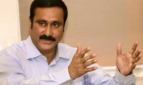 மீனவர்களை பாதிக்கும் கலாச்சார மையம் திட்டத்தை அரசு கைவிட வேண்டும்- அன்புமணி ராமதாஸ்