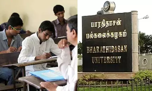 கனமழை எச்சரிக்கை- பல்கலைக்கழக தேர்வுகள் ஒத்திவைப்பு