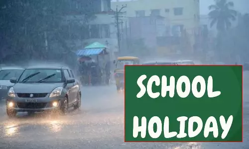 மயிலாடுதுறை, திருவாரூர், நாகை மாவட்டங்களில் பள்ளி, கல்லூரிகளுக்கும் தஞ்சையில் பள்ளிகளுக்கு மட்டும் இன்று விடுமுறை
