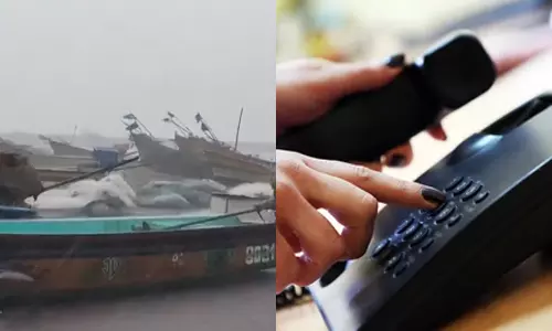 பருவ மழைக்கால இடர்பாடு-  புகார் எண் அறிவிப்பு