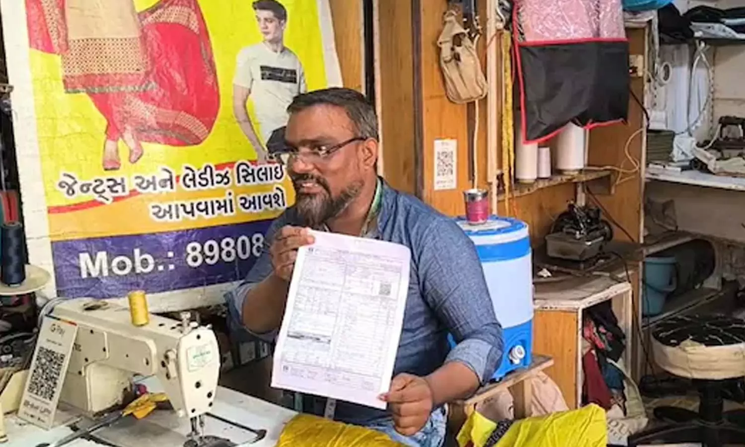 2 ஜீரோவால் எகிறிய மின் கட்டணம்: அதிர்ச்சியில் உறைந்த டெய்லர் கடை உரிமையாளர்