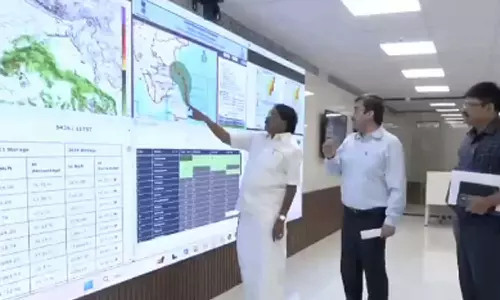 நெருங்கும் ஃபெங்கல் புயல்.. அவசரக்கால கட்டுப்பாட்டு மையத்தில் அமைச்சர் KKSSR ராமச்சந்திரன் ஆய்வு