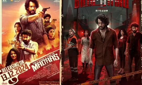 பரத் நடித்த Once Upon A Time In Madras படத்தின் டிரெய்லர் நாளை வெளியீடு