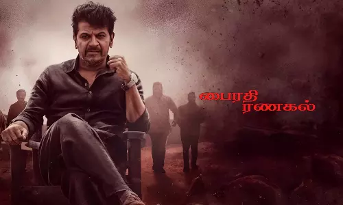 பைரதி ரணகல் திரைவிமர்சனம்  | Bhairathi Ranagal Review in Tamil