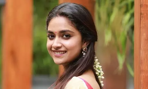 கீர்த்தி சுரேஷுக்கு அடுத்த மாதம் டும்...டும்...டும்...