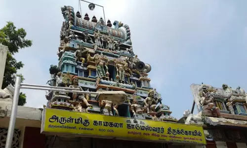 திருவல்லிக்கேணி காமகலா காமேஸ்வரர் கோவிலுக்கு சொந்தமான ரூ.7.5கோடி நிலம் மீட்பு