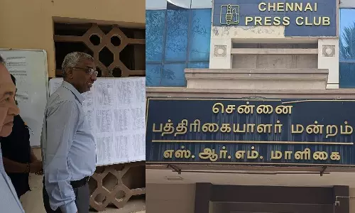 25 ஆண்டுகளுக்கு பிறகு சென்னை பிரஸ் கிளப்-க்கு தேர்தல்: தேதி அறிவிப்பு