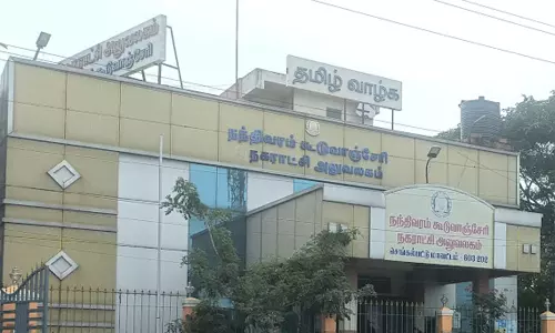 நந்திவரம்-கூடுவாஞ்சேரி நகராட்சியில் தொழில் உரிமங்களை புதுப்பிக்காவிட்டால் நடவடிக்கை: நகராட்சி உத்தரவு