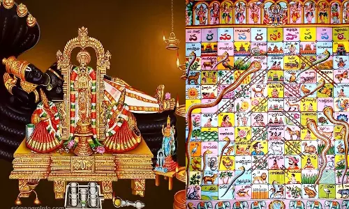 ஏகாதசி பரமபத விளையாட்டு சொல்லும் தத்துவம்