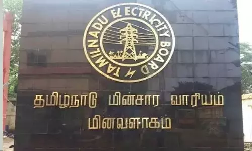 ஃபெங்கல் புயல்- மின்சேவை, மின் தடைக்கு 24 மணி நேரமும் செயல்படும் புகார் எண் அறிவிப்பு