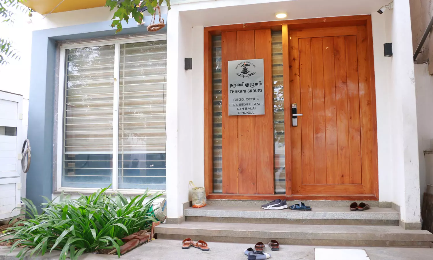 திண்டுக்கல் தொழில் அதிபர் ரத்தினம் அலுவலகத்தில் அமலாக்கத்துறை சோதனை திண்டுக்கல் தொழில் அதிபர் ரத்தினம் அலுவலகத்தில் அமலாக்கத்துறை சோதனை