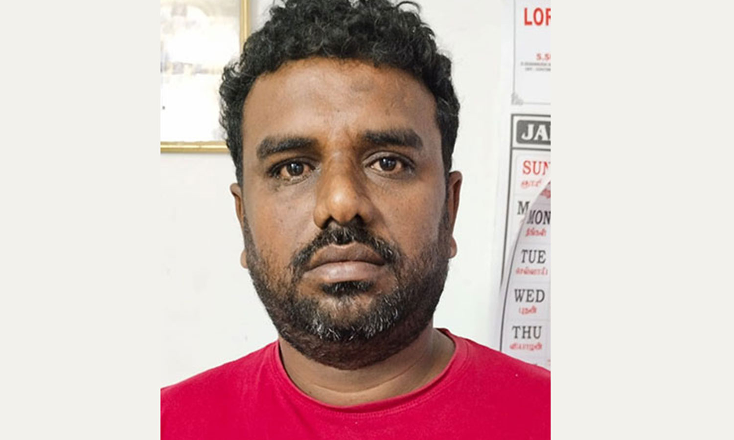 தூத்துக்குடியில் மருத்துவமனைக்குள் நுழைந்து பெண் டாக்டர் மீது தாக்குதல் கணவர் கைது