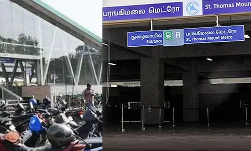 நிர்வாகம் பொறுப்பல்ல.. மறுபடியும் எச்சரிக்கை விடுத்த மெட்ரோ நிர்வாகம்