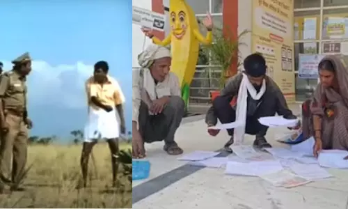 கிணத்தை காணோம் என கலெக்டர் ஆபீசுக்கு குடும்பத்தோடு  கிளம்பி வந்த விவசாயி.. ஆடிப்போன அதிகாரிகள்