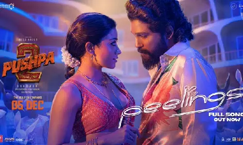 வந்துச்சே Peelings...வந்துச்சே Peelings- புஷ்பா 2 படத்தின் அடுத்த பாடல் வெளியானது