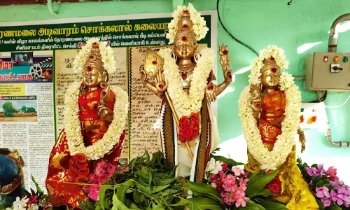 சித்தர்களுடன் தொடர்புடைய தோரணமலை