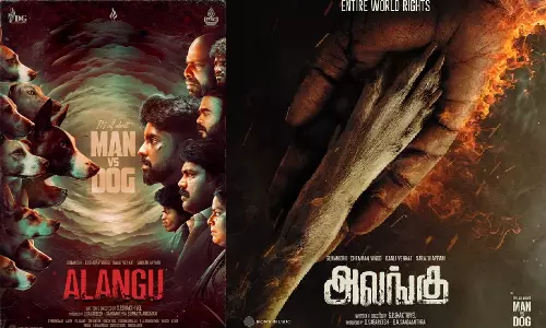 Man Vs Dog - அலங்கு திரைப்படத்தின்  ரிலீஸ் தேதி  அறிவிப்பு