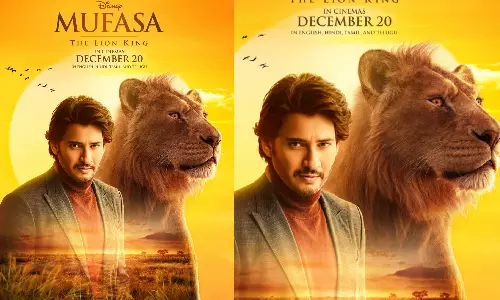 முஃபாசாவாக கர்ஜிக்கும் மகேஷ் பாபு - முஃபாசா:  தி லயன் கிங் படத்தின் சிறப்பு போஸ்டர் வெளியீடு