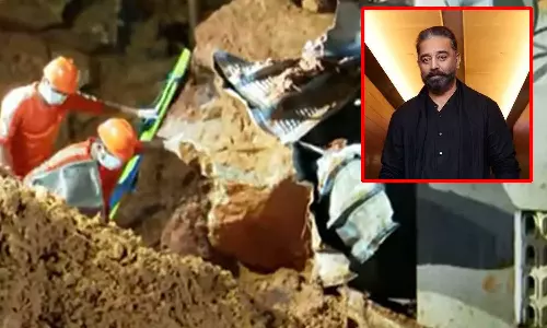 திருவண்ணாமலை நிலச்சரிவில் 7 பேர் பலியாகியுள்ள சம்பவம் நெஞ்சத்தை உருக்குகிறது- கமல்