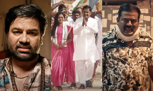 ரிவெஞ்ச், அரசியல், டார்க் காமெடி - எதிர்பார்ப்பை எகிற செய்த சூது கவ்வும் 2 டிரெய்லர்