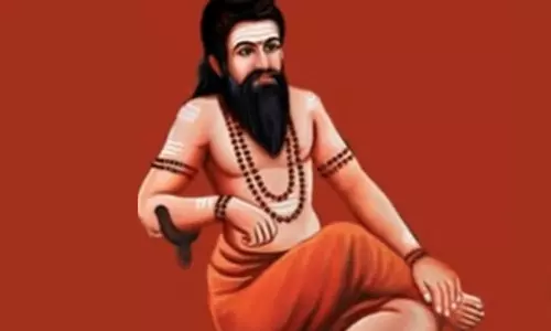 தேரைய சித்தரை வணங்கும் முறை