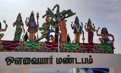 தோரணமலையில் சிறப்பு பூஜைகள்